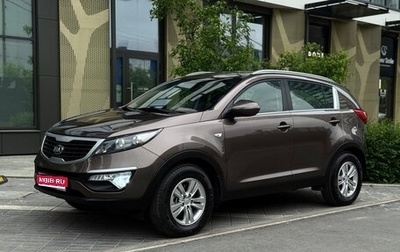 KIA Sportage III, 2013 год, 1 265 000 рублей, 1 фотография