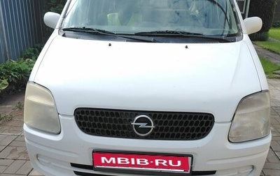 Opel Agila, 2001 год, 280 000 рублей, 1 фотография