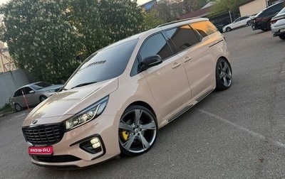 KIA Carnival III, 2019 год, 3 900 000 рублей, 1 фотография