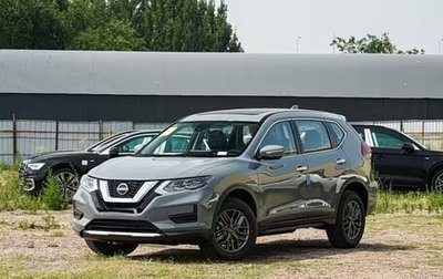 Nissan X-Trail, 2026 год, 2 430 000 рублей, 1 фотография
