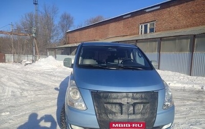Hyundai Grand Starex Grand Starex I рестайлинг 2, 2009 год, 1 049 000 рублей, 1 фотография