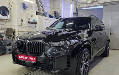 BMW X5, 2023 год, 11 900 000 рублей, 1 фотография