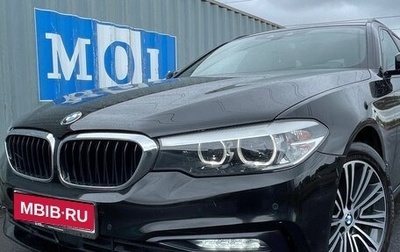 BMW 5 серия, 2017 год, 3 100 000 рублей, 1 фотография