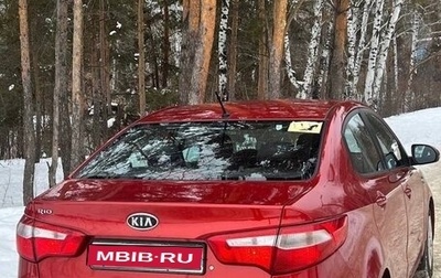 KIA Rio III рестайлинг, 2012 год, 690 000 рублей, 1 фотография