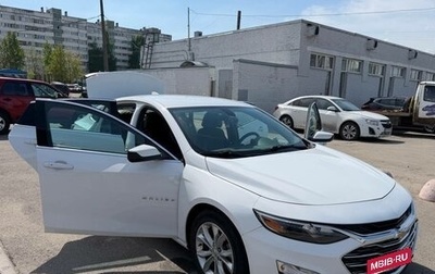 Chevrolet Malibu IX, 2022 год, 1 750 000 рублей, 1 фотография