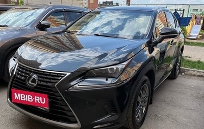 Lexus NX I, 2019 год, 2 650 000 рублей, 1 фотография