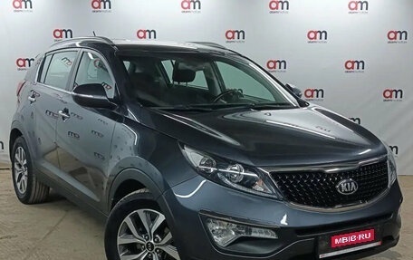KIA Sportage III, 2015 год, 1 399 000 рублей, 1 фотография