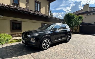 Hyundai Santa Fe IV, 2020 год, 3 150 000 рублей, 1 фотография