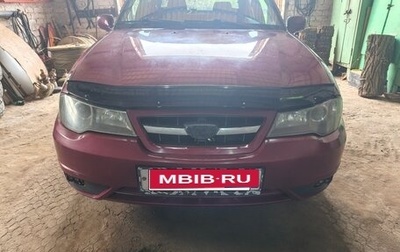 Daewoo Nexia I рестайлинг, 2008 год, 120 000 рублей, 1 фотография