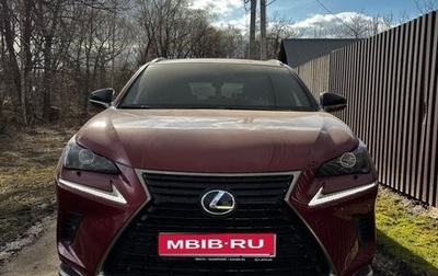Lexus NX I, 2021 год, 4 500 000 рублей, 1 фотография