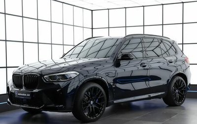 BMW X5, 2020 год, 7 390 000 рублей, 1 фотография