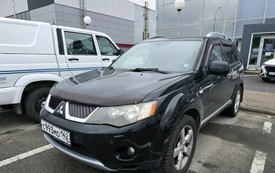 Mitsubishi Outlander III рестайлинг 3, 2008 год, 949 000 рублей, 1 фотография