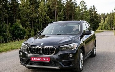 BMW X1, 2019 год, 2 120 000 рублей, 1 фотография