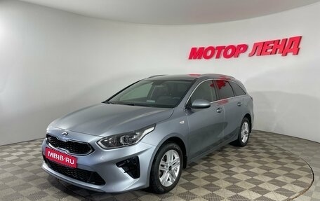 KIA cee'd III, 2018 год, 1 865 000 рублей, 1 фотография