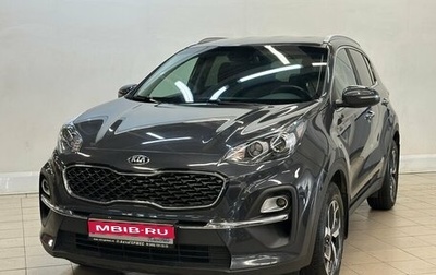 KIA Sportage IV рестайлинг, 2021 год, 2 530 000 рублей, 1 фотография
