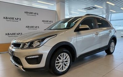 KIA Rio IV, 2020 год, 1 601 000 рублей, 1 фотография