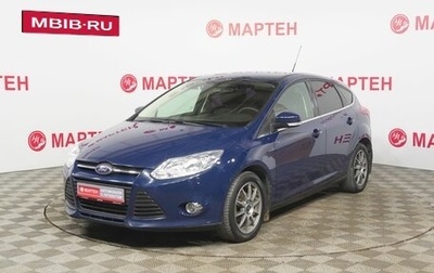 Ford Focus III, 2012 год, 810 000 рублей, 1 фотография