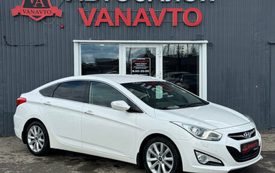 Hyundai i40 I рестайлинг, 2013 год, 950 000 рублей, 1 фотография