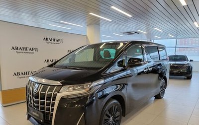 Toyota Alphard III, 2019 год, 4 852 000 рублей, 1 фотография