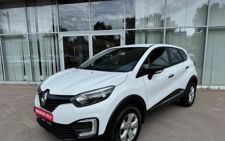 Renault Kaptur I рестайлинг, 2017 год, 1 550 000 рублей, 1 фотография