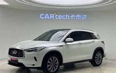 Infiniti QX50 II, 2021 год, 3 946 000 рублей, 1 фотография