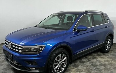 Volkswagen Tiguan II, 2019 год, 2 890 000 рублей, 1 фотография