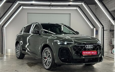 Audi Q5, 2026 год, 5 750 000 рублей, 1 фотография