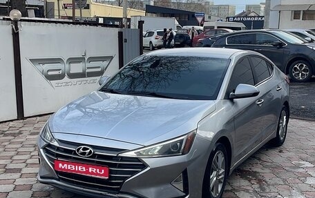 Hyundai Elantra VI рестайлинг, 2020 год, 1 550 000 рублей, 1 фотография