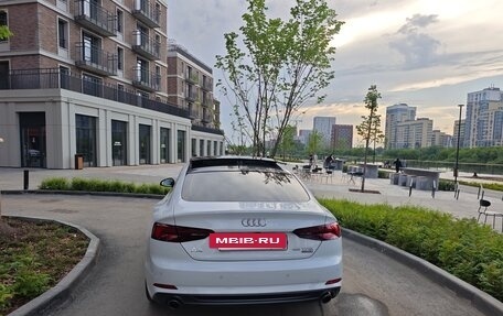 Audi A5, 2019 год, 4 300 000 рублей, 6 фотография