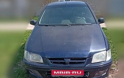 Mitsubishi Space Star I рестайлинг, 2000 год, 180 000 рублей, 1 фотография
