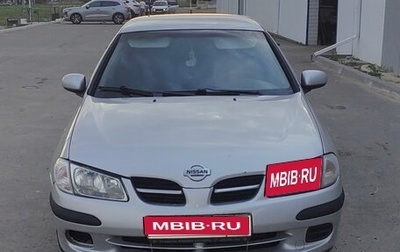 Nissan Almera, 2001 год, 350 000 рублей, 1 фотография