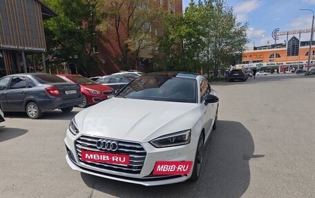 Audi A5, 2019 год, 4 300 000 рублей, 16 фотография