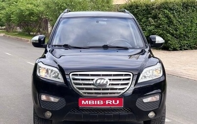 Lifan X60 I рестайлинг, 2015 год, 657 000 рублей, 1 фотография