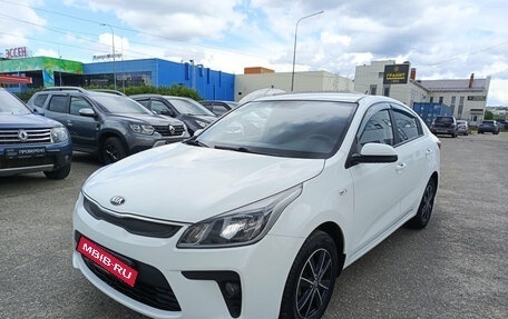 KIA Rio IV, 2020 год, 1 495 000 рублей, 1 фотография
