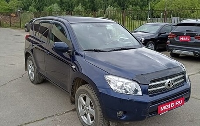 Toyota RAV4, 2008 год, 1 100 000 рублей, 1 фотография