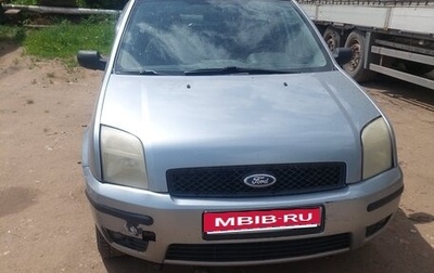 Ford Fusion I, 2005 год, 265 000 рублей, 1 фотография