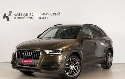 Audi Q3, 2012 год, 1 350 000 рублей, 1 фотография