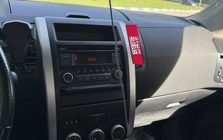 Nissan X-Trail, 2012 год, 1 070 000 рублей, 2 фотография