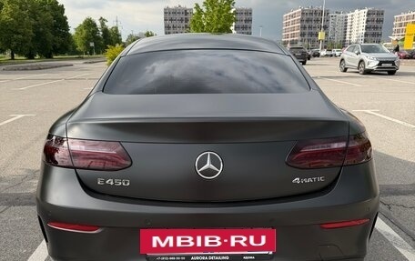 Mercedes-Benz E-Класс, 2021 год, 6 150 000 рублей, 19 фотография