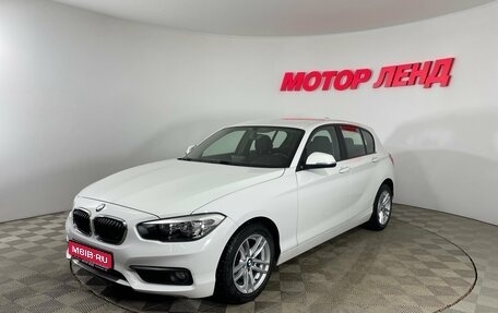 BMW 1 серия, 2015 год, 1 346 000 рублей, 1 фотография