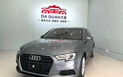 Audi A3, 2018 год, 1 400 000 рублей, 1 фотография