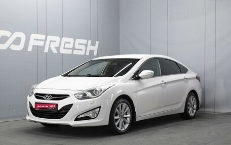 Hyundai i40 I рестайлинг, 2013 год, 1 270 000 рублей, 1 фотография