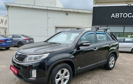 KIA Sorento II рестайлинг, 2017 год, 1 999 000 рублей, 1 фотография
