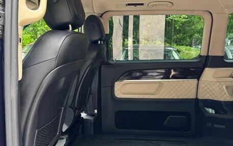 Mercedes-Benz V-Класс, 2015 год, 3 500 000 рублей, 8 фотография