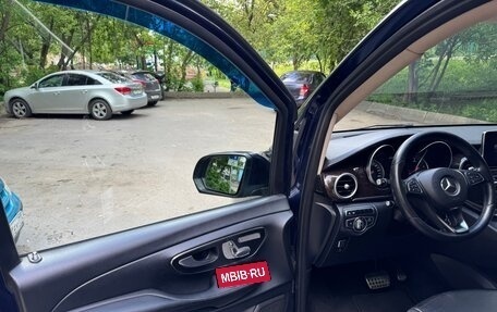 Mercedes-Benz V-Класс, 2015 год, 3 500 000 рублей, 12 фотография