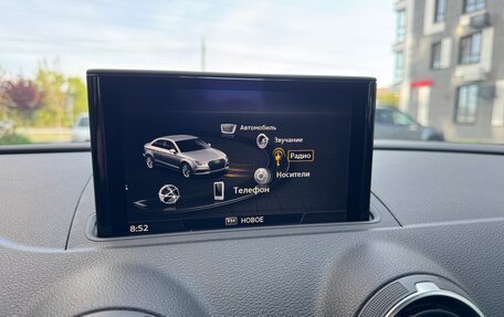 Audi A3, 2017 год, 1 745 000 рублей, 19 фотография