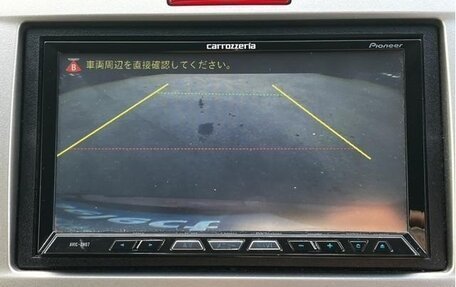 Honda Freed I, 2013 год, 830 000 рублей, 14 фотография