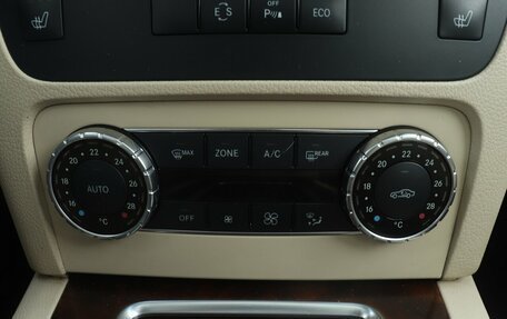 Mercedes-Benz GLK-Класс, 2013 год, 1 865 000 рублей, 13 фотография