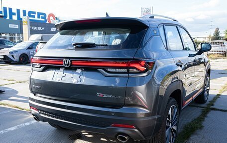 Changan CS35 Plus, 2025 год, 2 839 900 рублей, 4 фотография