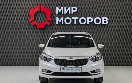 KIA Cerato III, 2013 год, 1 199 000 рублей, 2 фотография